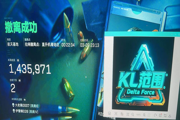 洪荒专家446build298